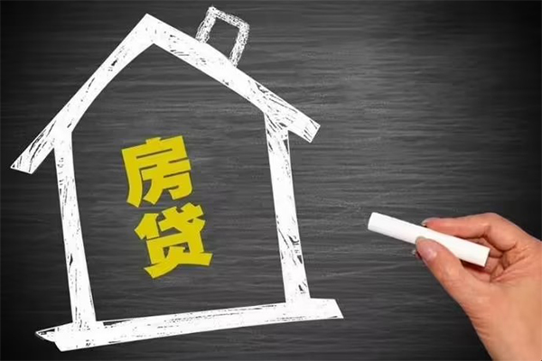 北京生意短借当天借钱-北京生意空放-北京生意大学生信用贷款