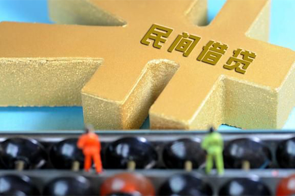 北京生意私借空放先息后本-北京生意空放私人借钱-北京生意短借费用